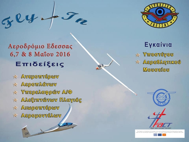 Fly In – Air Show Έδεσσας 2016